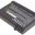Baterija TOSHIBA za serije  Satellite 3000 i Satellite 1200, PA3098U-1BRS